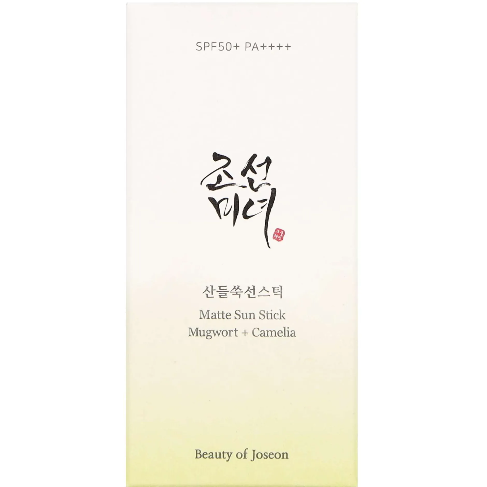 Beauty Of Joseon Sunscreen Matte Sun Stick: Mugwort+Camelia SPF 50+ PA++++ 18g