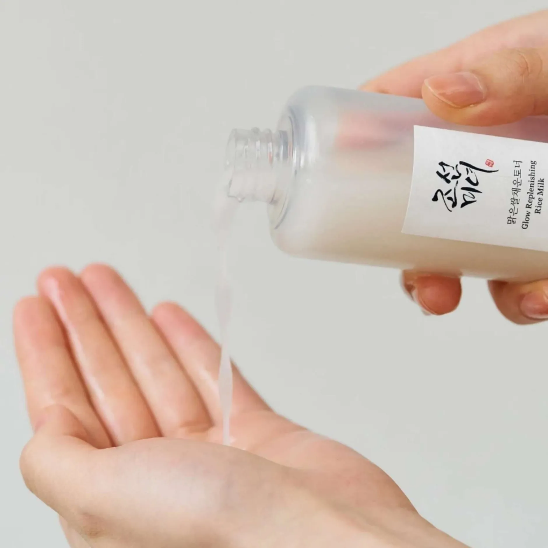 Beauty Of Joseon Toner & Essence Glow Replenishing Rice Milk 150ml Best