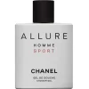 Chanel Allure Homme Sport Gel De Douche Shower Gel 200ml Discount