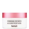 Heimish Skincare Bulgarian Rose Hydrogel Eye Patches x 60 New