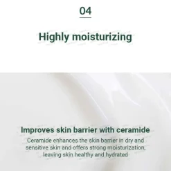 Pyunkang Yul Skincare Calming Low pH Sheet Mask 25g New