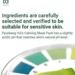 Pyunkang Yul Skincare Calming Low pH Sheet Mask 25g New