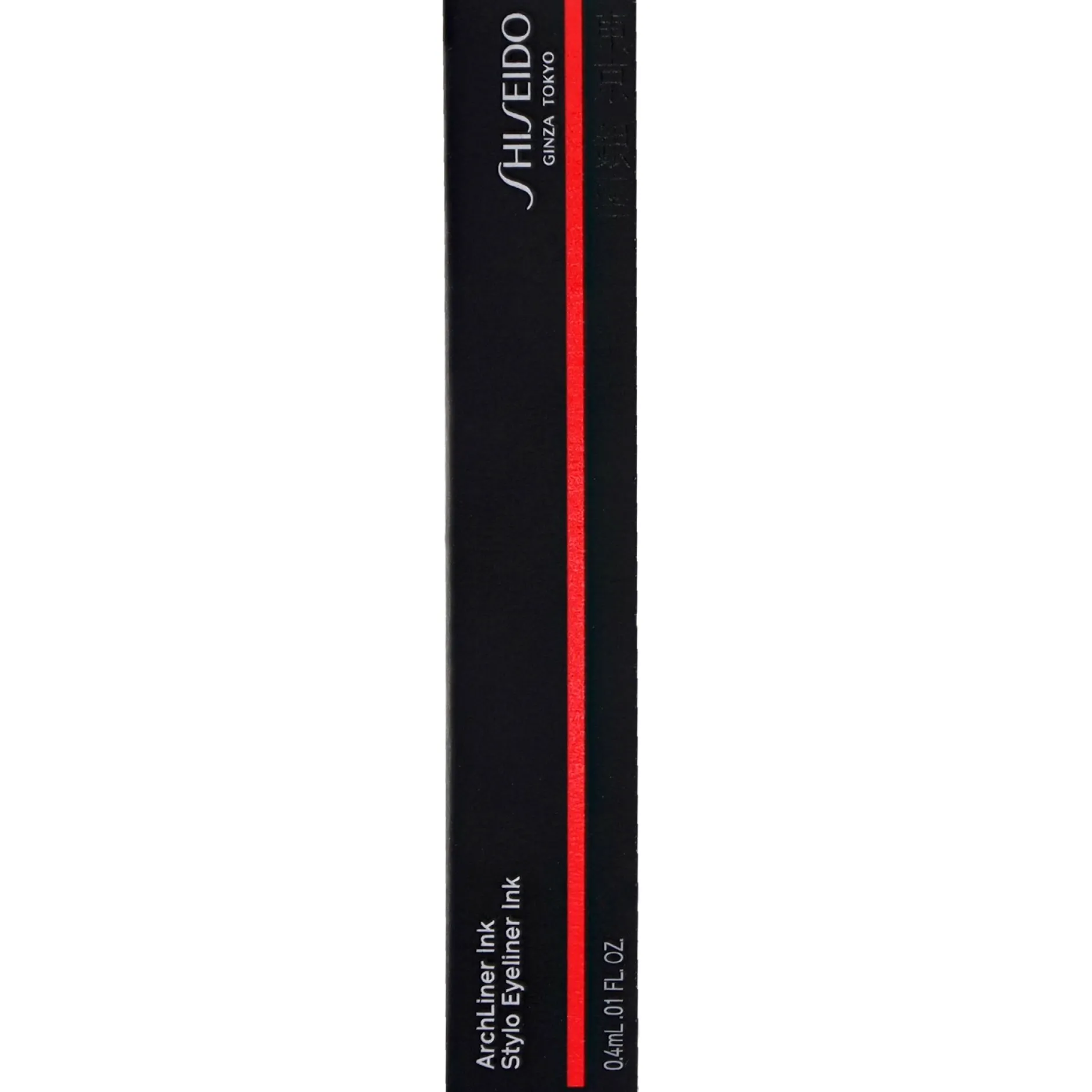 Shiseido ArchLiner Ink No 01 Shibui Black Hot