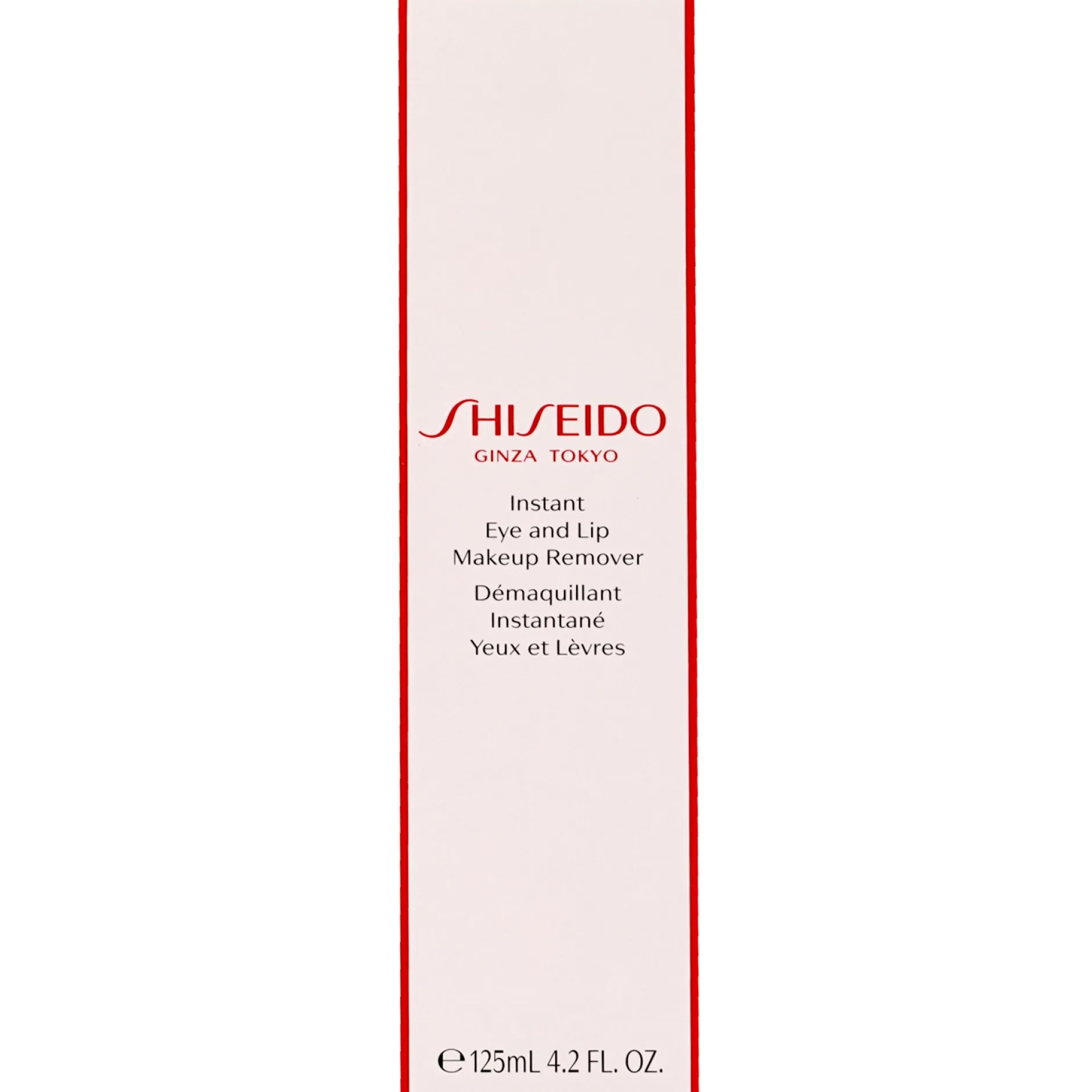 Shiseido Cleansers & Makeup Removers Essentials: Instant Eye & Lip Makeup Remover 125ml / 4.2 fl.oz. Sale
