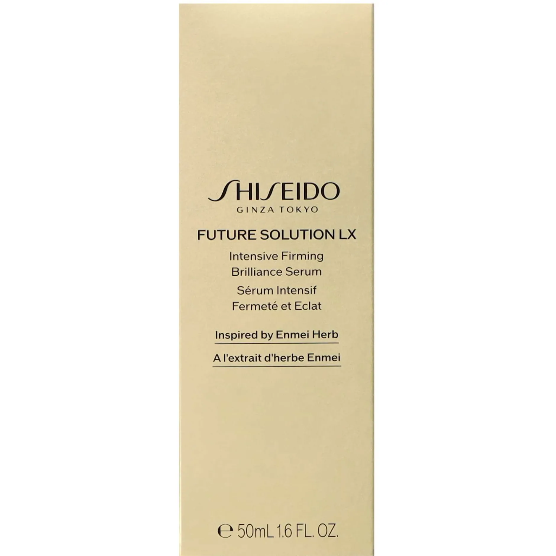 Shiseido Day And Night Creams Future Solution LX: Intensive Firming Brilliance Serum 50ml Outlet