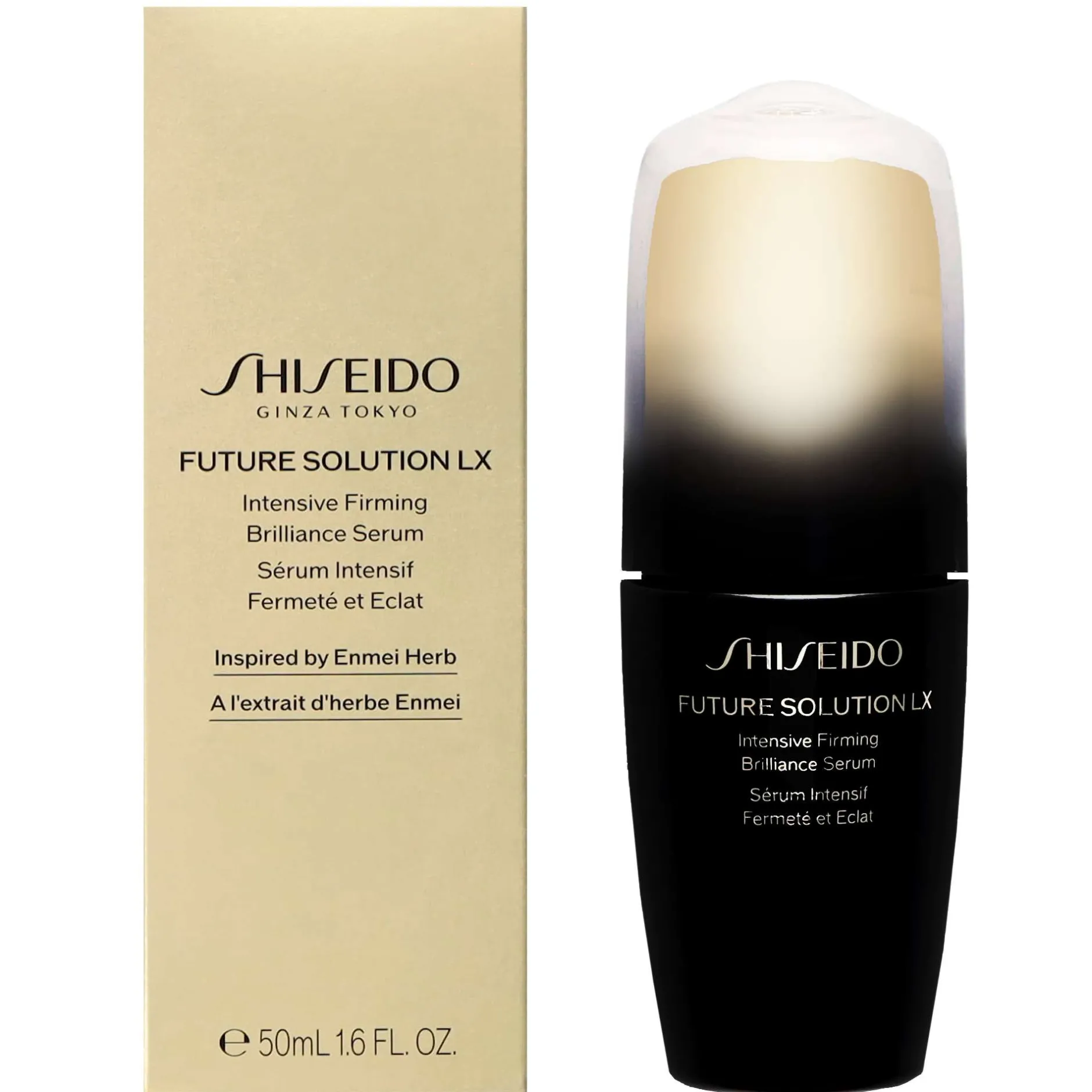 Shiseido Day And Night Creams Future Solution LX: Intensive Firming Brilliance Serum 50ml Outlet