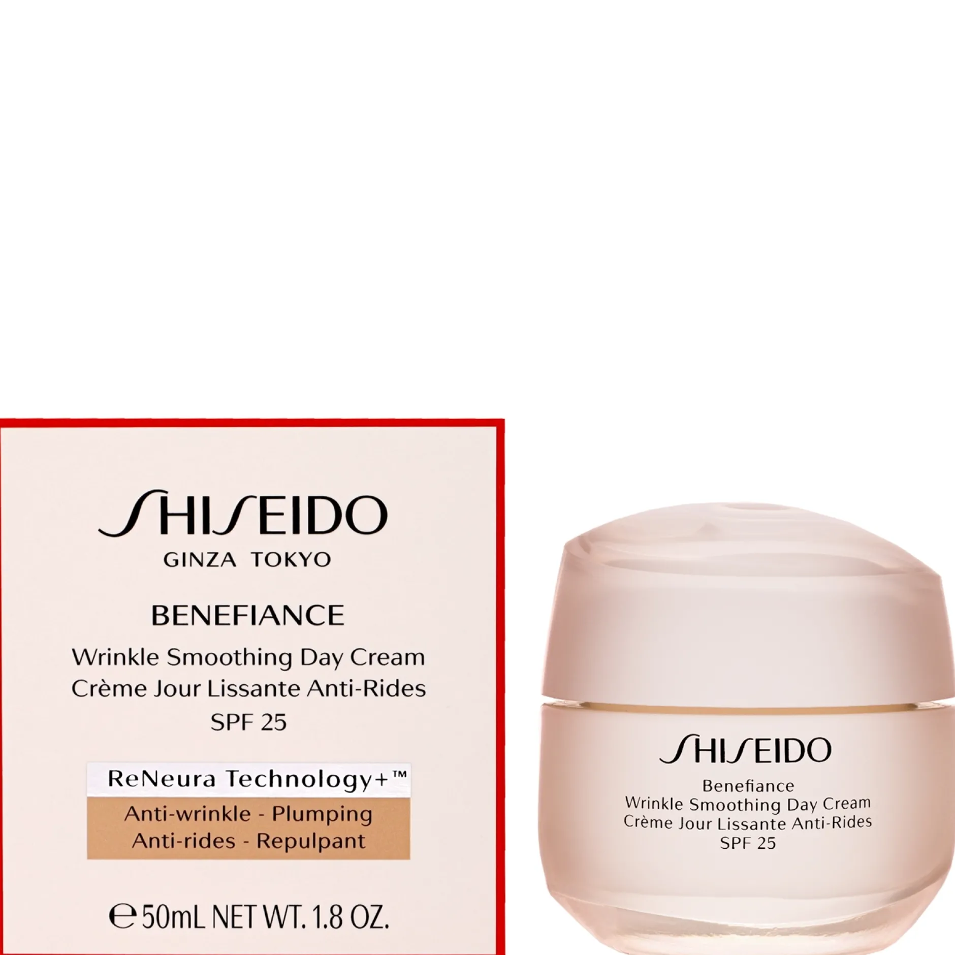 Shiseido Day And Night Creams Benefiance: Wrinkle Smoothing Day Cream SPF25 50ml / 1.8 oz. Clearance