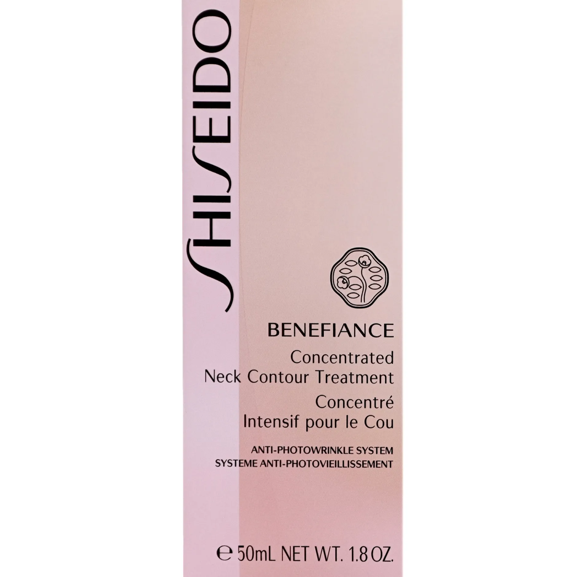 Shiseido Day And Night Creams Benefiance: Concentrated Neck Contour Treatment 50ml / 1.8 oz. Outlet