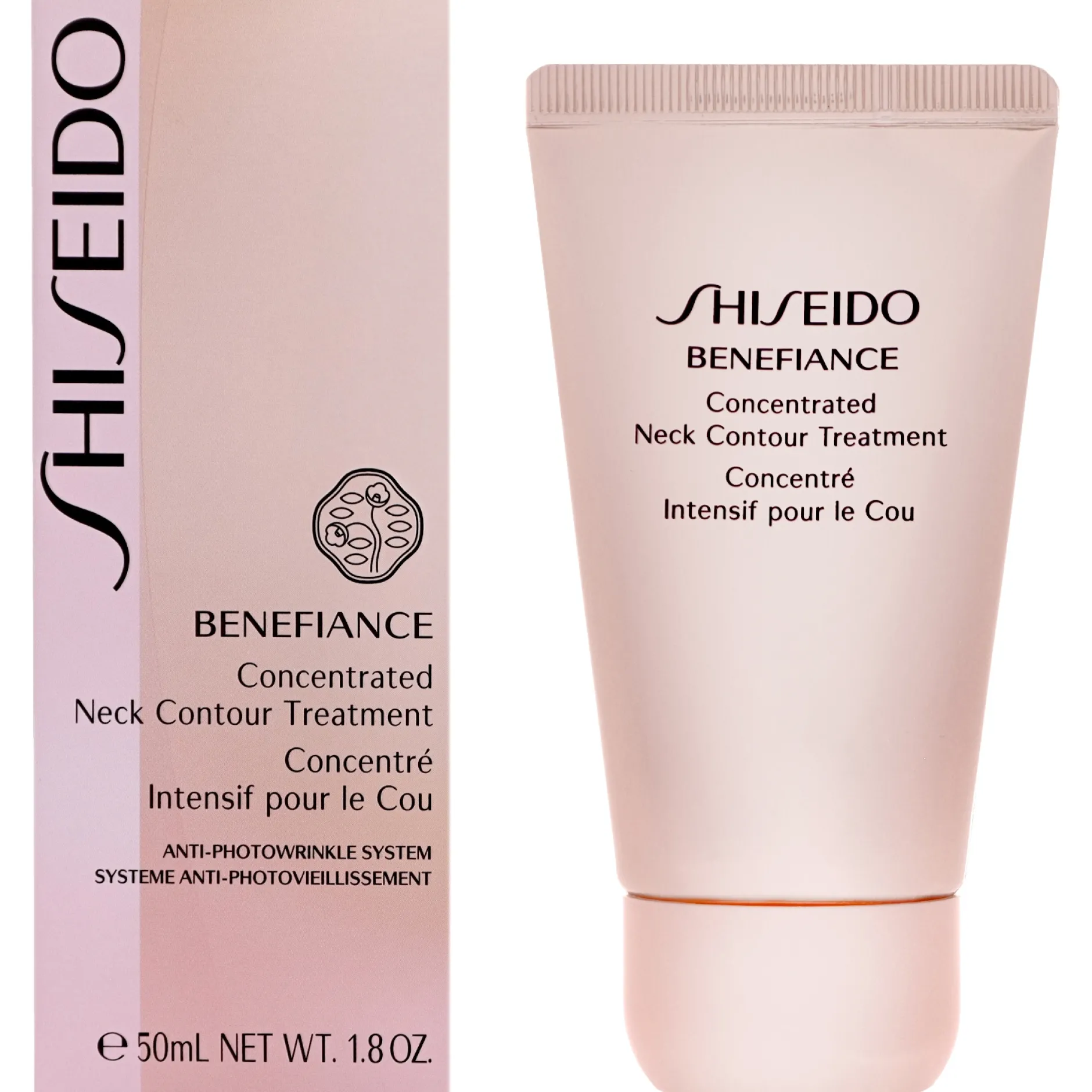 Shiseido Day And Night Creams Benefiance: Concentrated Neck Contour Treatment 50ml / 1.8 oz. Outlet