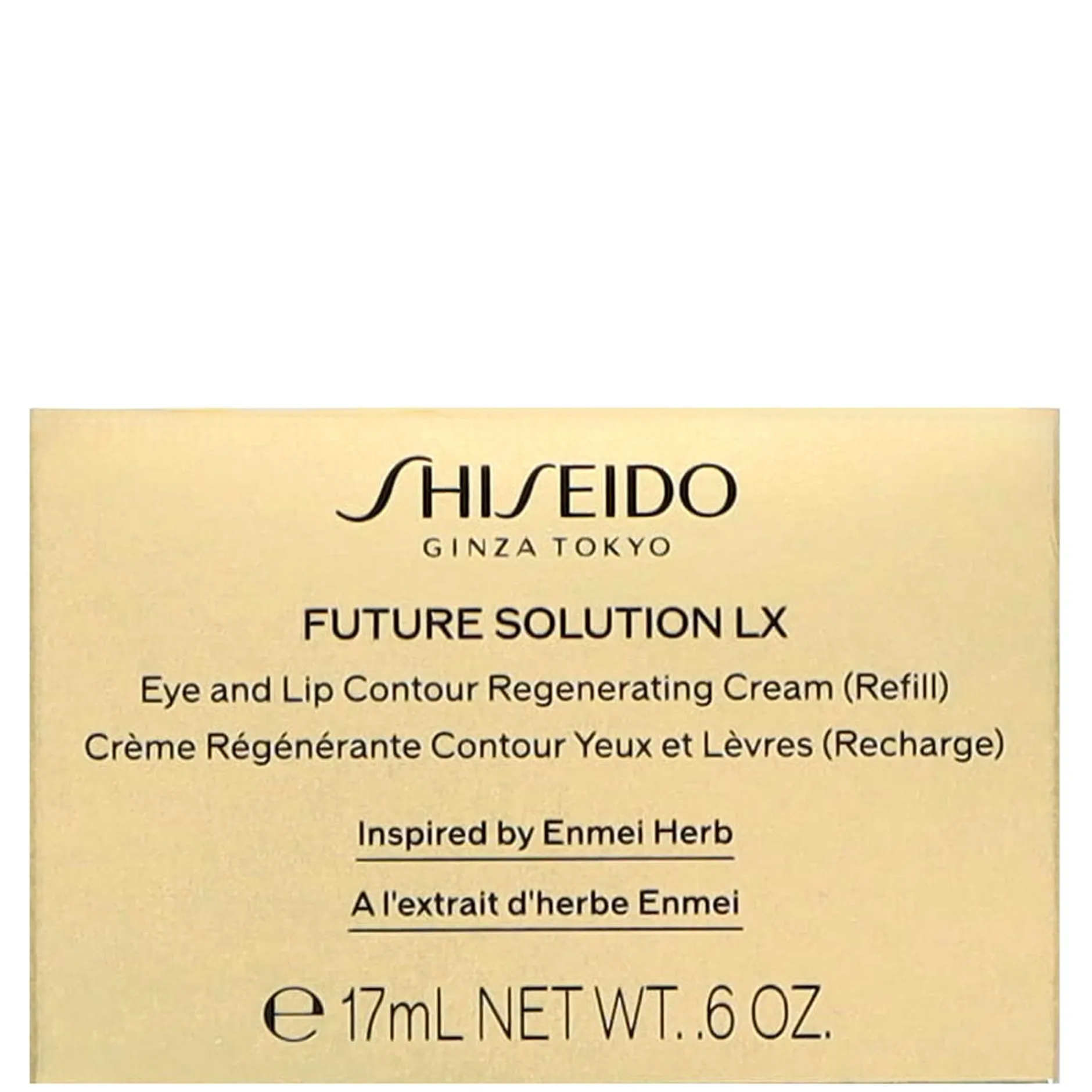 Shiseido Future Solution LX Eye and Lip Contour Regenerating Cream Refill 17ml New