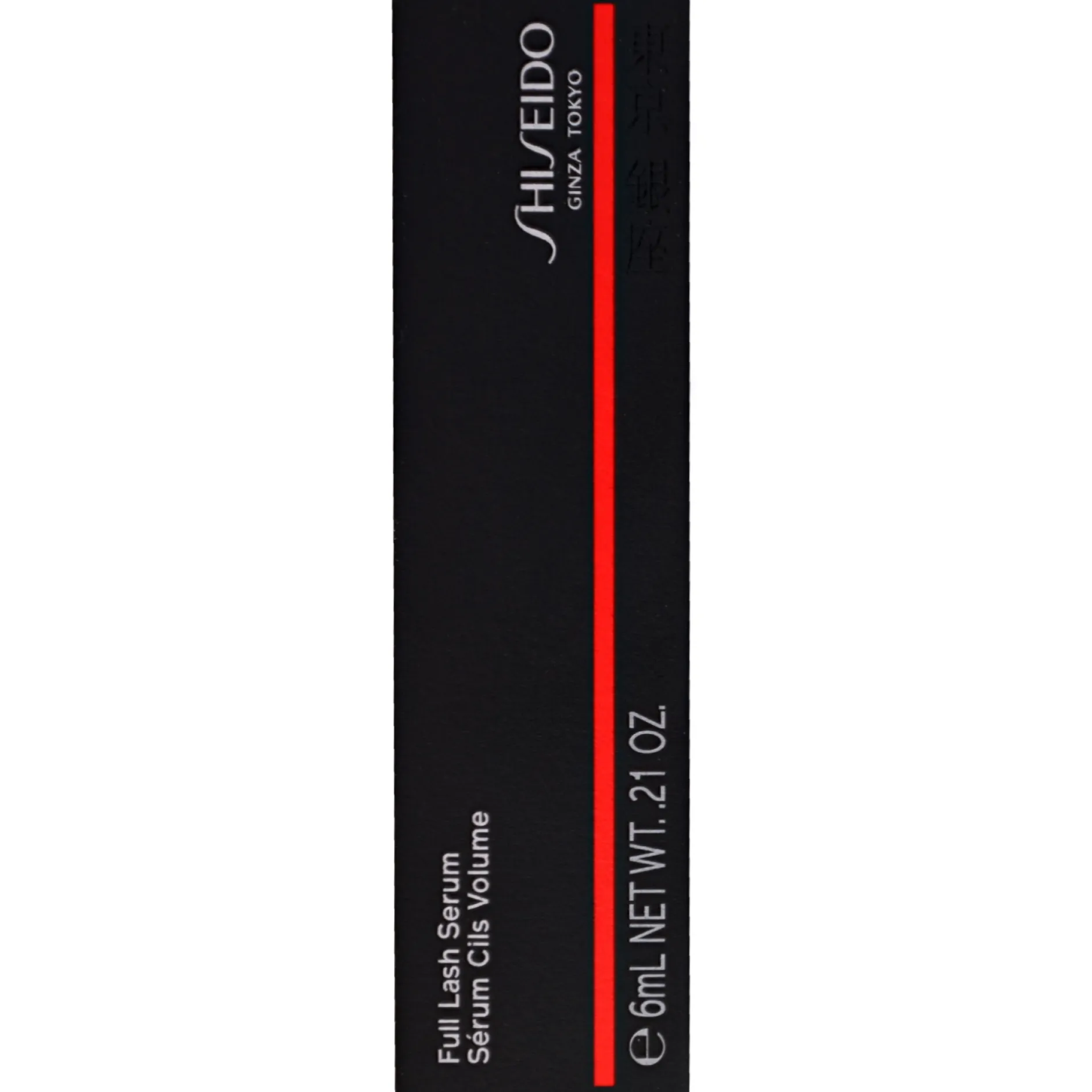 Shiseido Makeup Full Lash Serum 6ml / 0.21 oz. Best
