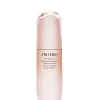 Shiseido Serums Benefiance: Wrinkle Smoothing Contour Serum 30ml / 1 fl.oz. Outlet