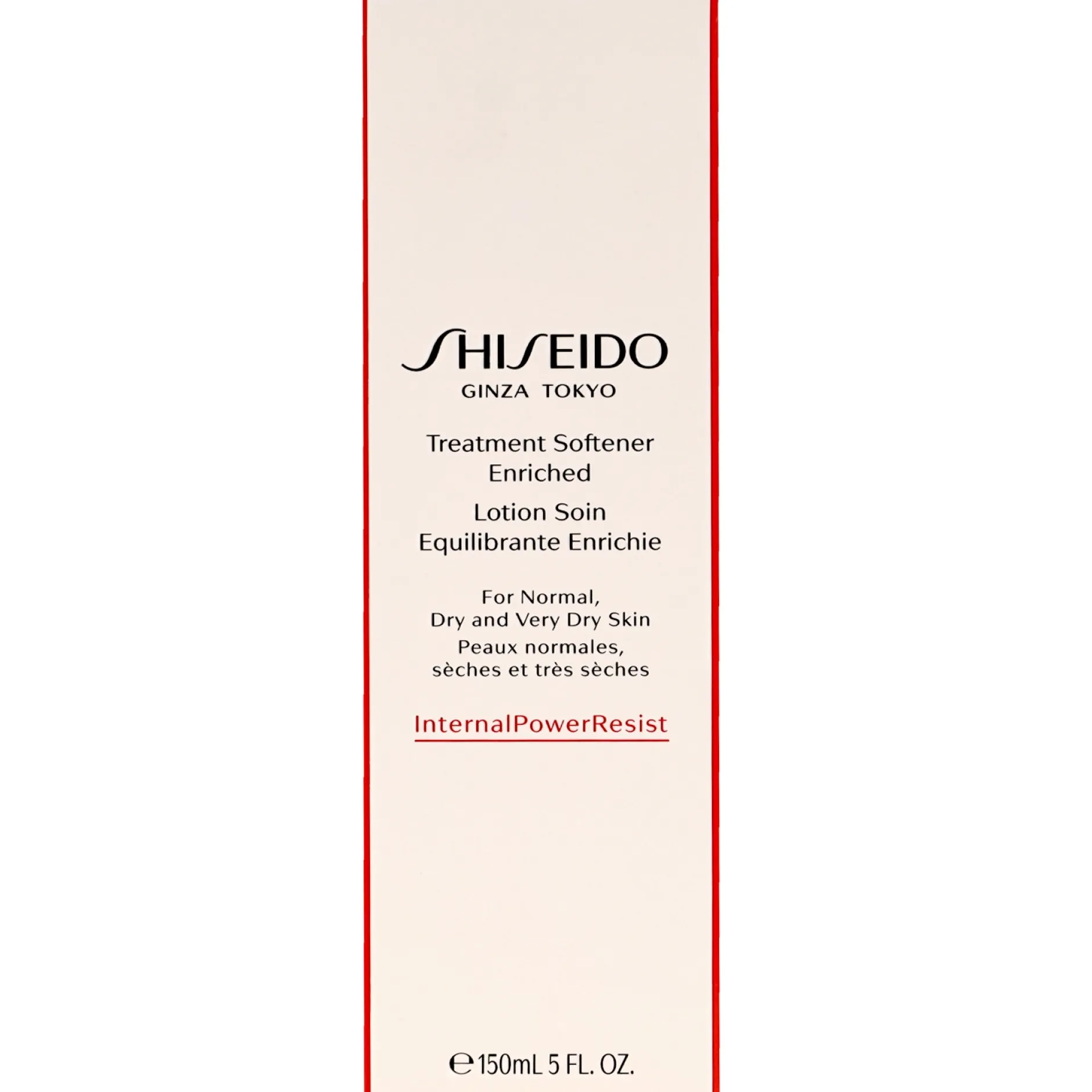 Shiseido Softeners & Lotions Treatment Softener Enriched 150ml / 5 fl.oz. Hot