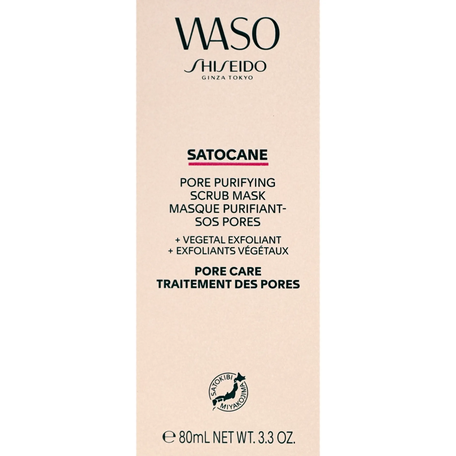 Shiseido Treatments Waso: SATOCANE Pore Purifying Scrub Mask 80ml Best