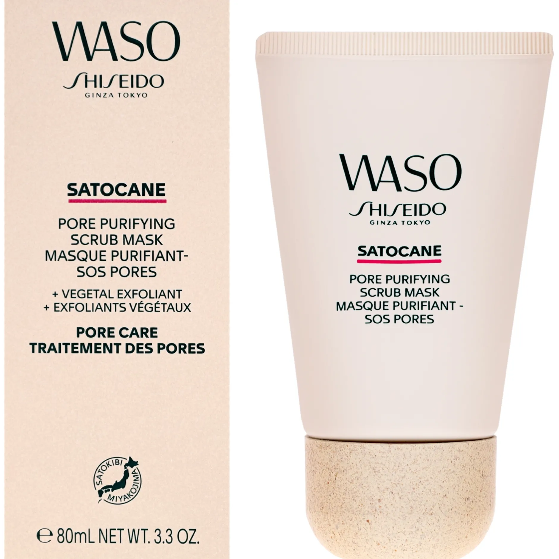 Shiseido Treatments Waso: SATOCANE Pore Purifying Scrub Mask 80ml Best