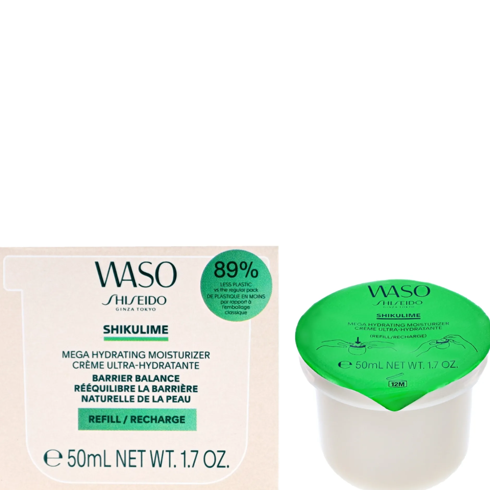 Shiseido Treatments Waso: SHIKULIME Mega Hydrating Moisturizer Refill 50ml