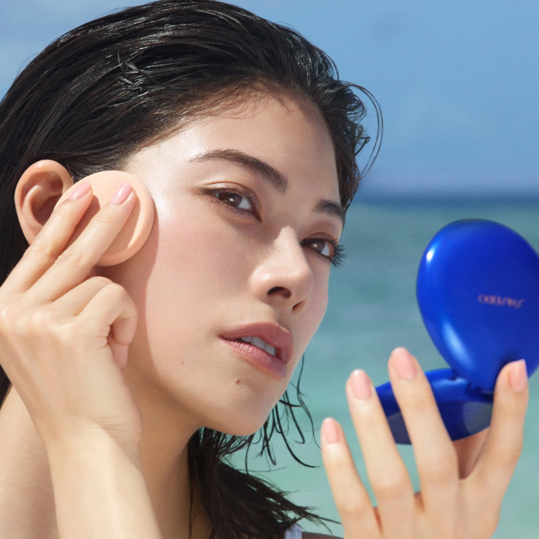 Shiseido UV Protective Compact Foundation SPF30 Medium Beige 12g New