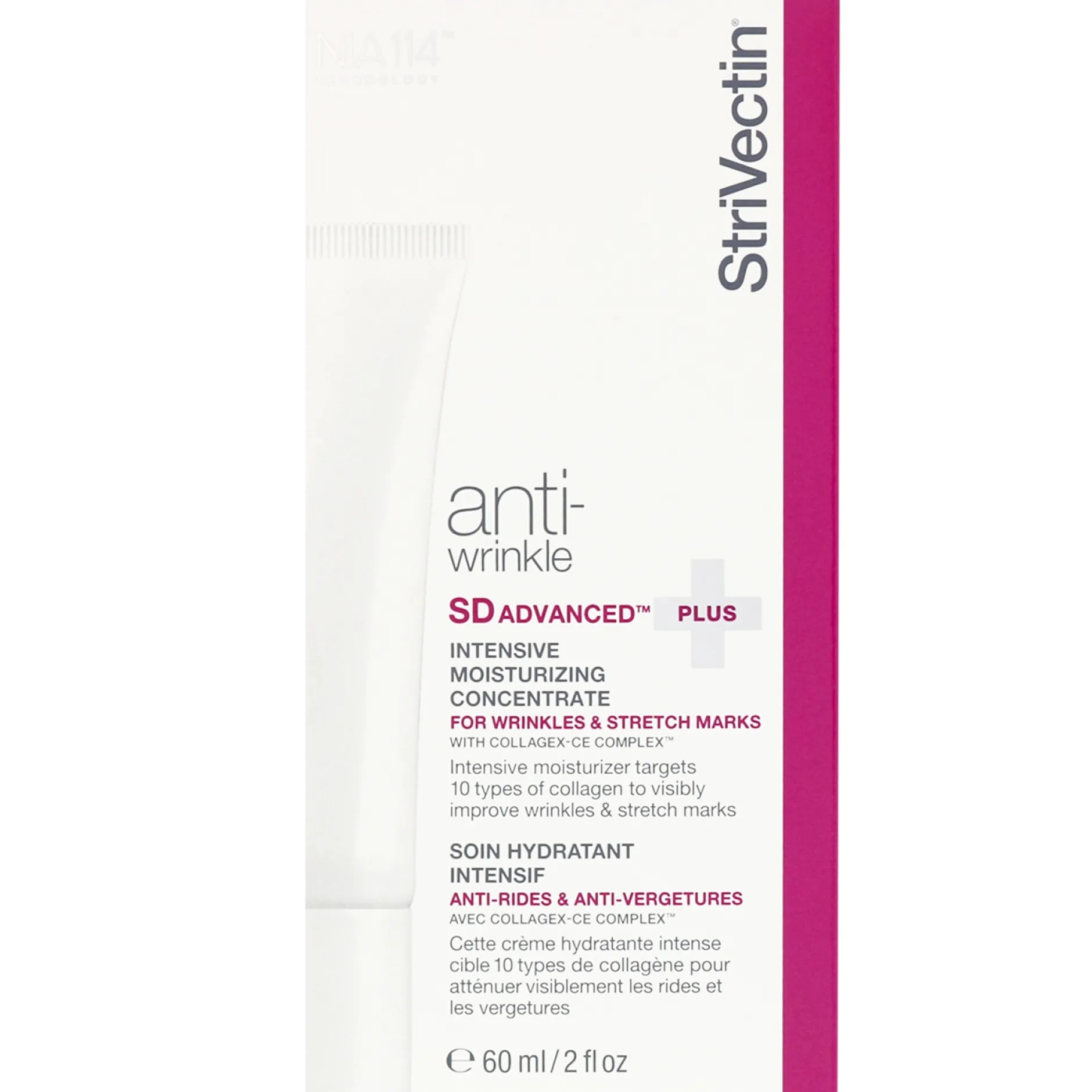 StriVectin Anti-Wrinkle SD Advanced Plus Intensive Moisturizing Concentrate for Wrinkles & Stretch Marks 60ml Clearance