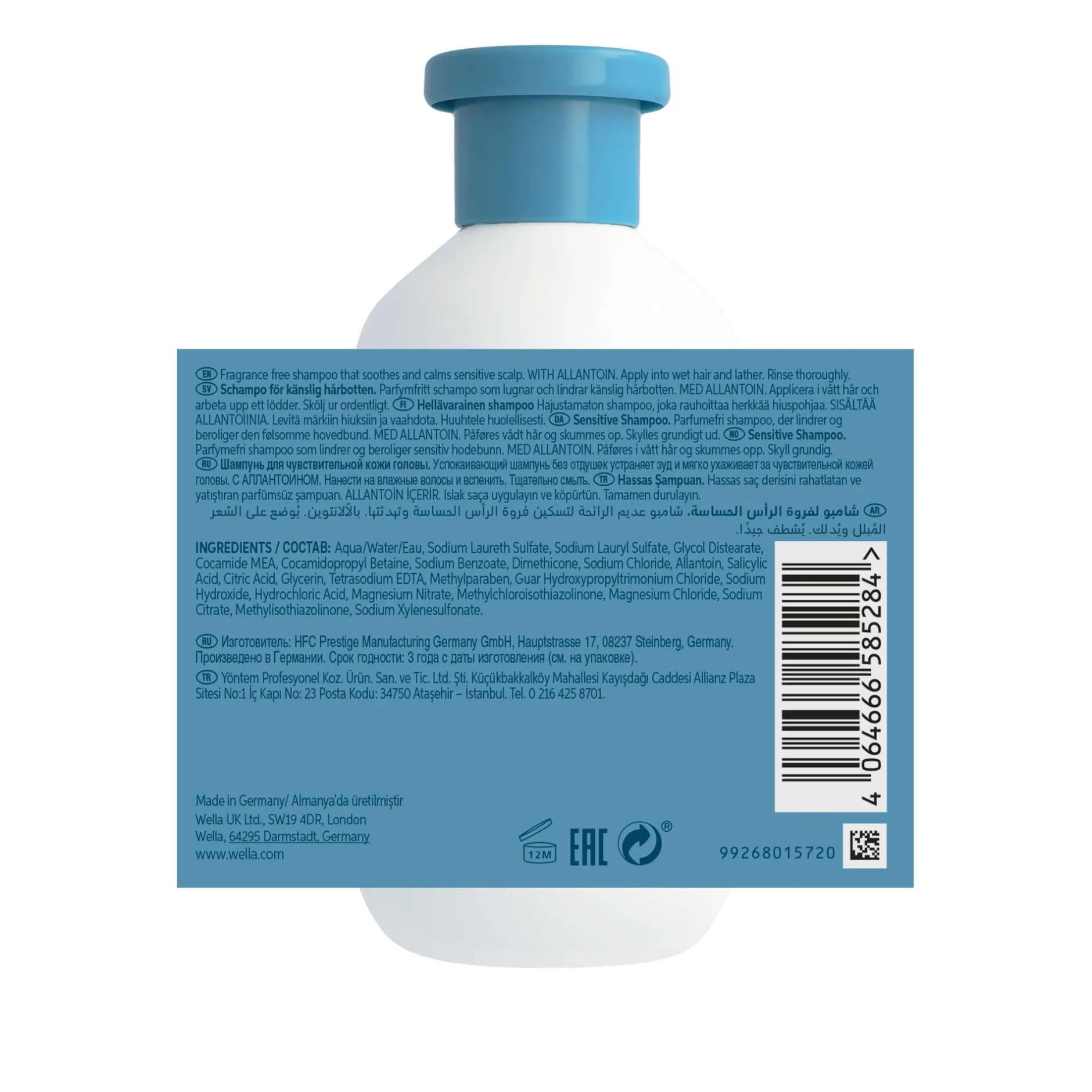 Wella Invigo Scalp Balance Sensitive Shampoo 300ml Hot